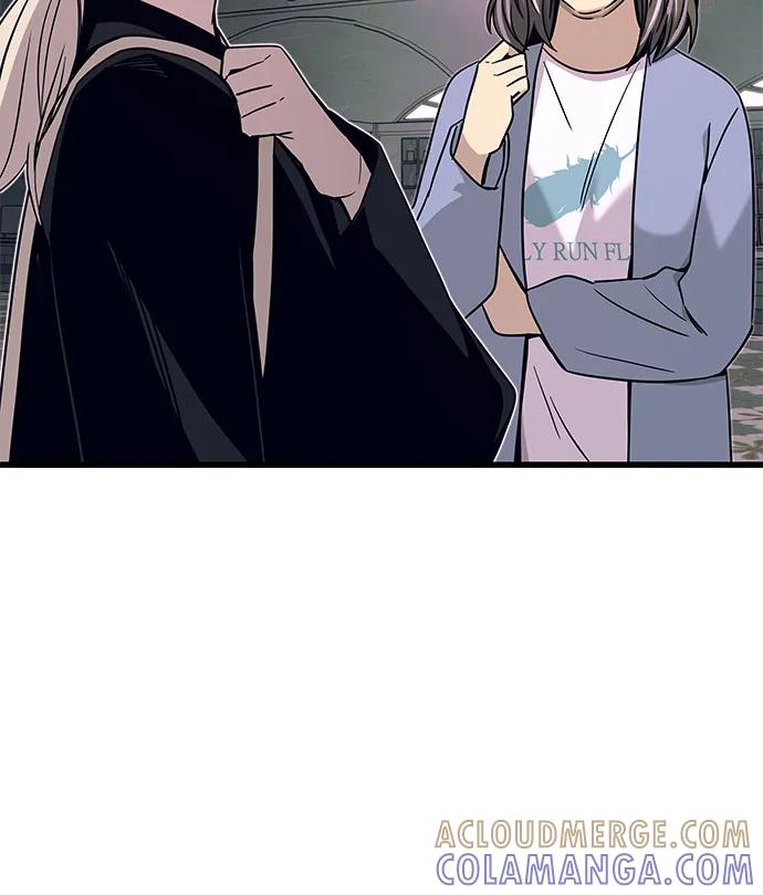 《末班车上的Crush》第39话 第57页
