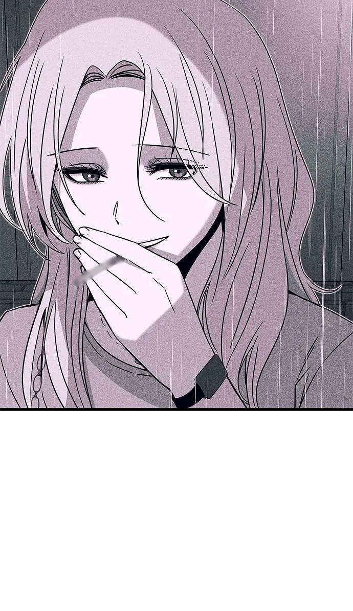 《末班车上的Crush》第39话 第27页