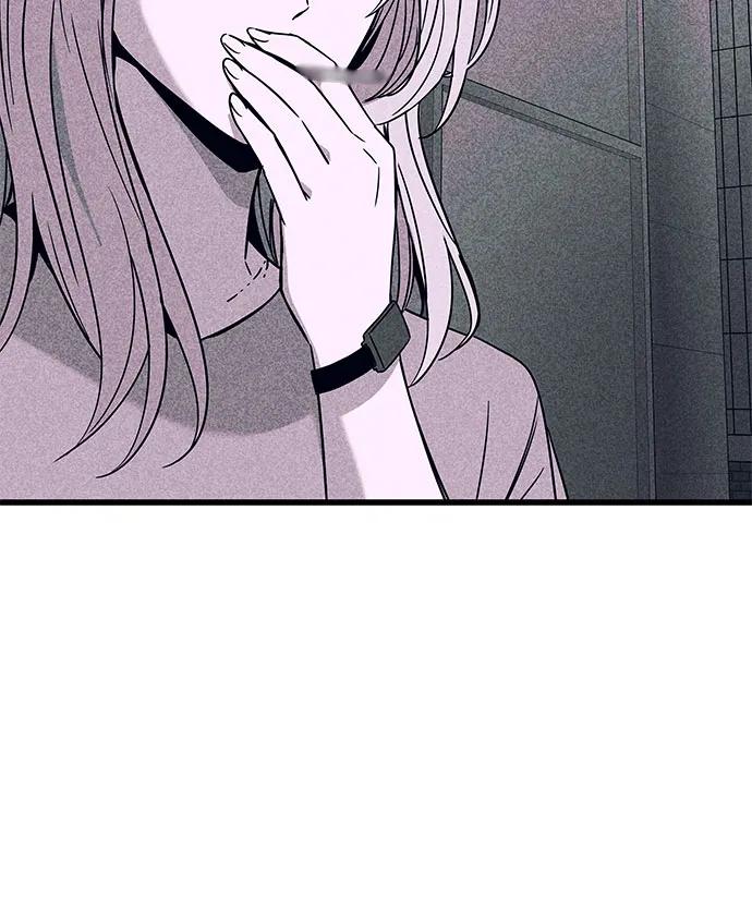 《末班车上的Crush》第39话 第24页