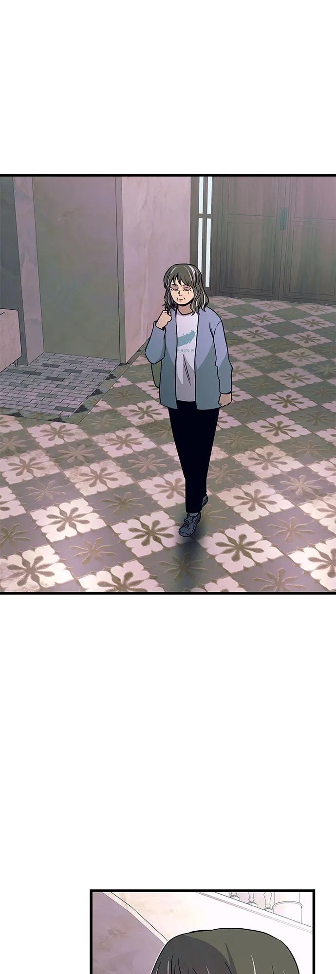 《末班车上的Crush》第39话 第42页
