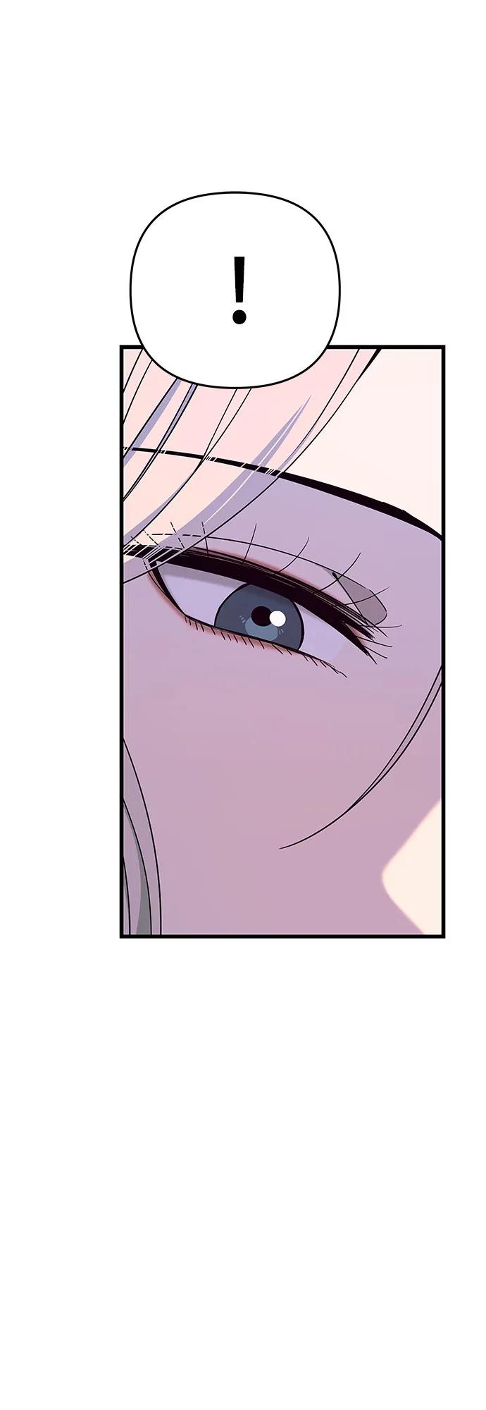 《末班车上的Crush》第39话 第36页