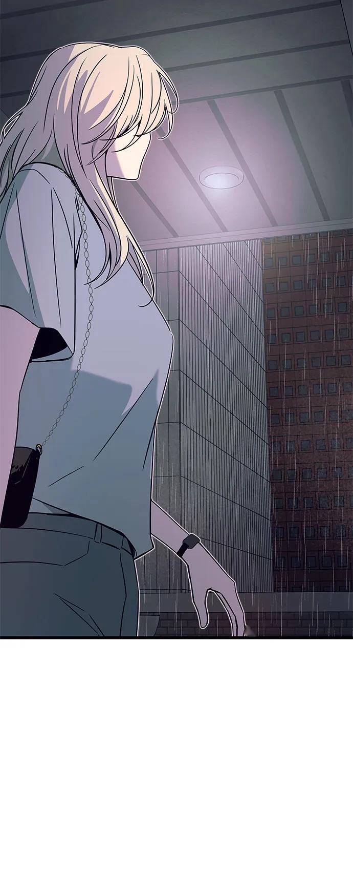 《末班车上的Crush》第39话 第31页