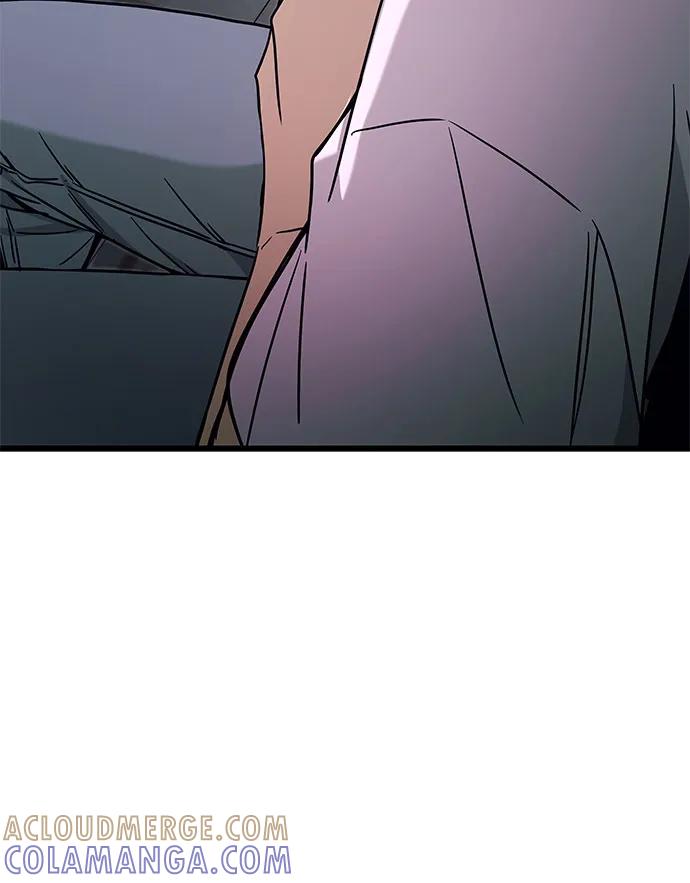 《末班车上的Crush》第41话 第81页