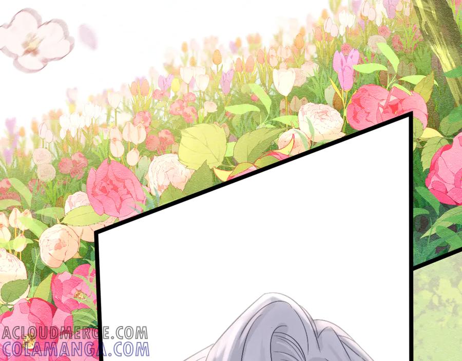 《被主教大人宠爱的日子》49 是的，玛姬夫人 第25页