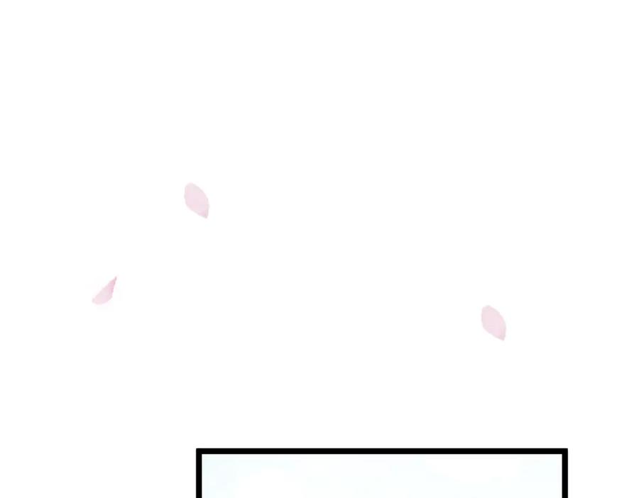 《被主教大人宠爱的日子》49 是的，玛姬夫人 第103页