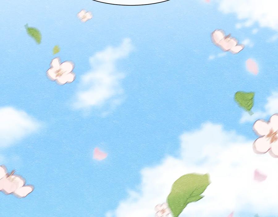 《被主教大人宠爱的日子》49 是的，玛姬夫人 第22页