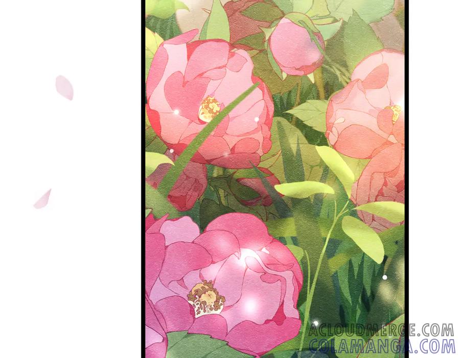 《被主教大人宠爱的日子》49 是的，玛姬夫人 第105页