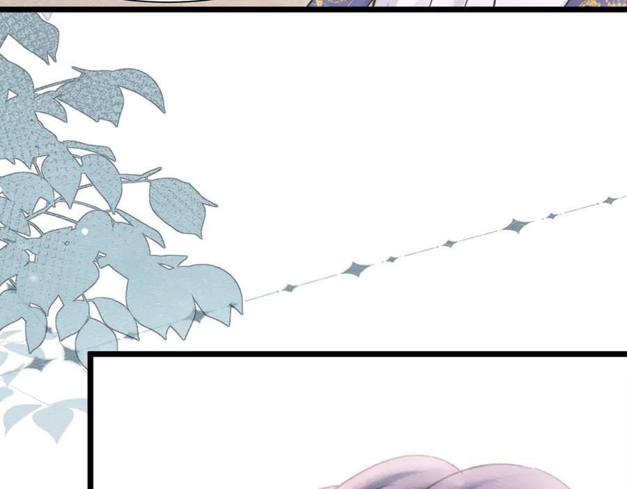《被主教大人宠爱的日子》49 是的，玛姬夫人 第83页