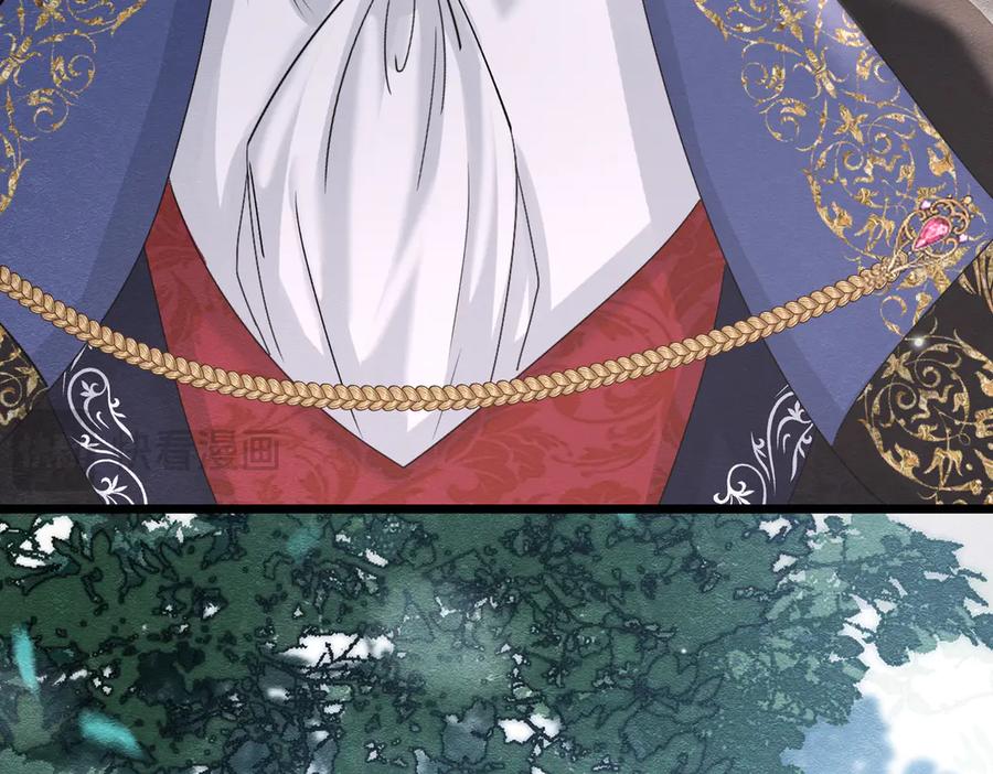 《被主教大人宠爱的日子》49 是的，玛姬夫人 第62页