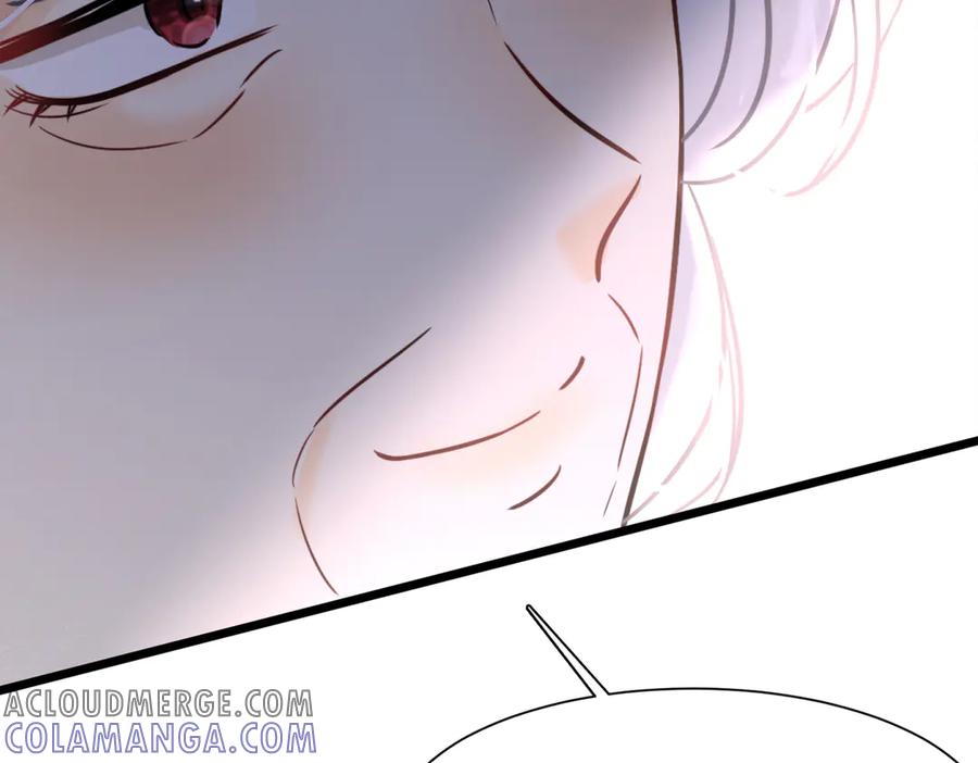 《被主教大人宠爱的日子》49 是的，玛姬夫人 第57页