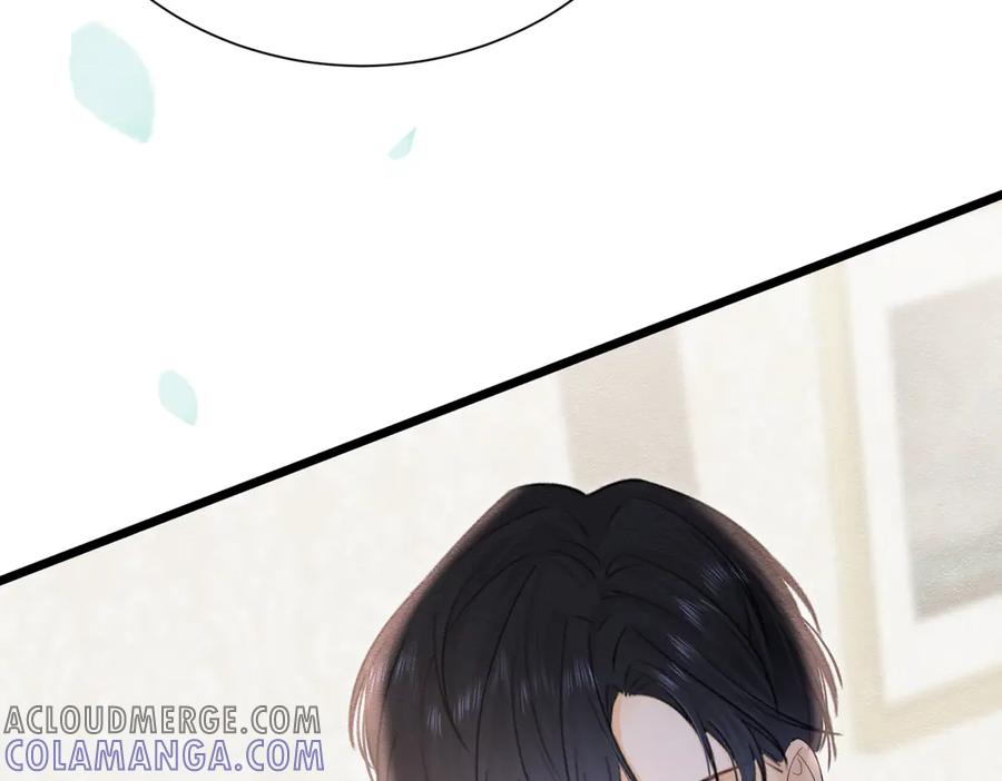 《被主教大人宠爱的日子》49 是的，玛姬夫人 第73页