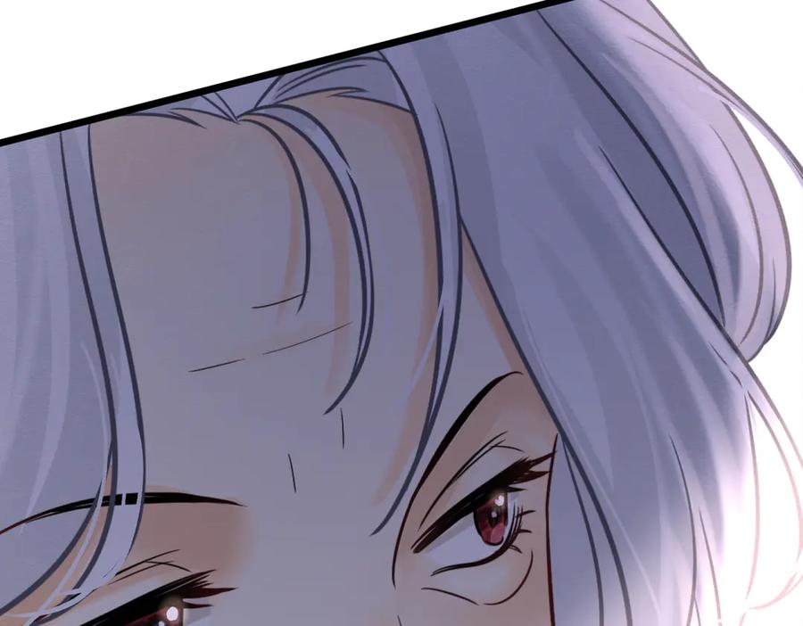 《被主教大人宠爱的日子》49 是的，玛姬夫人 第56页