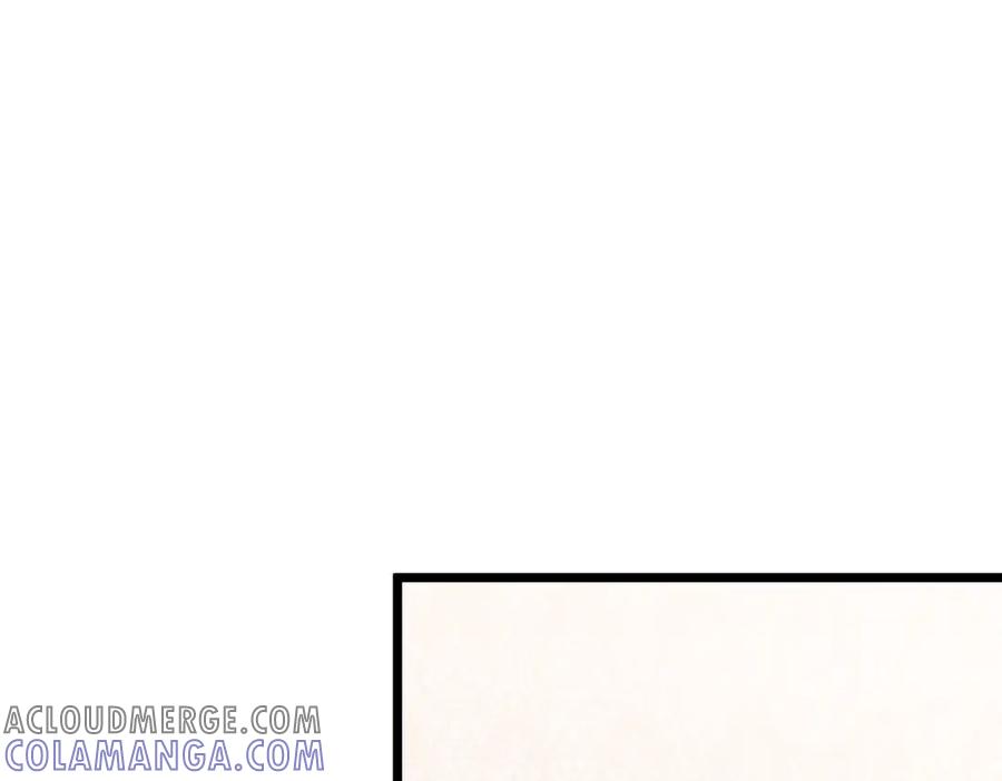 《被主教大人宠爱的日子》49 是的，玛姬夫人 第77页