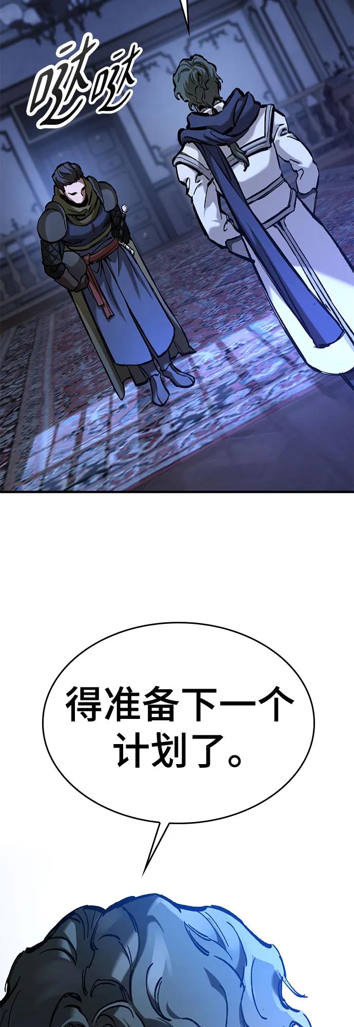 80.jpg