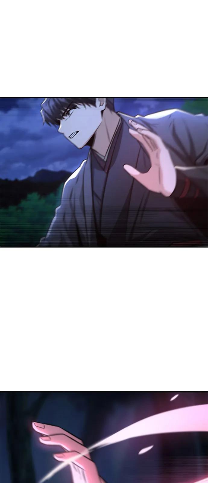 《独剑复残门》第37话 第30页