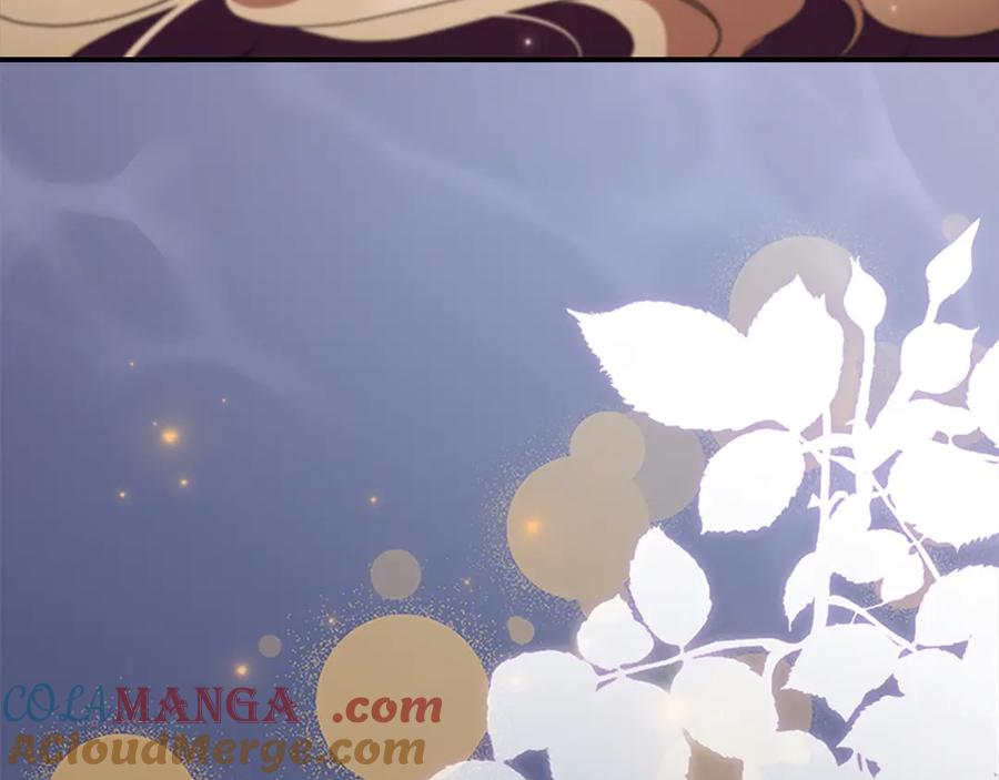 奶萌魔力小公主 番外6 失控 第113页
