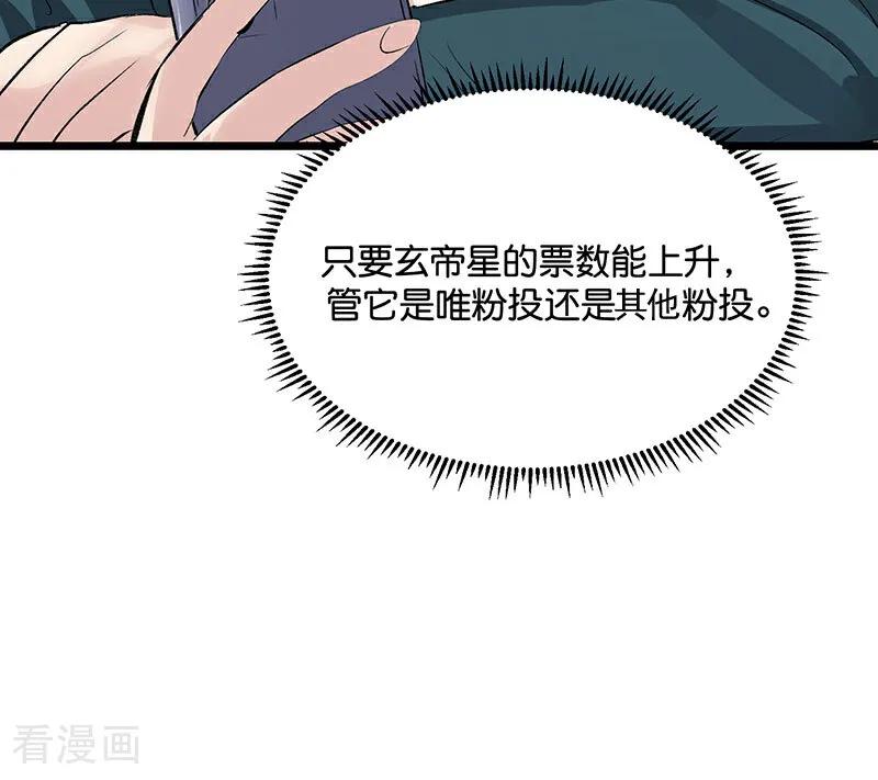 65.jpg