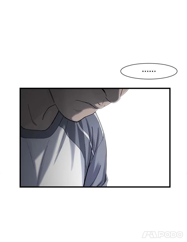 《梦境：黑色牢笼 Wonderland： Black Cage》48.大打出手 第75页
