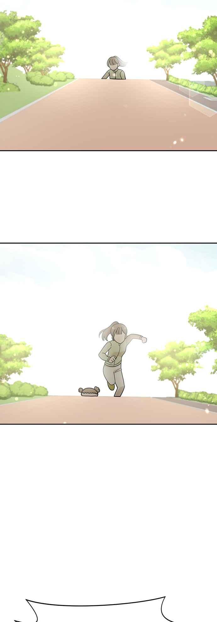 我家妹妹是狗狗 第75话 还是跑起来吧！ 第29页