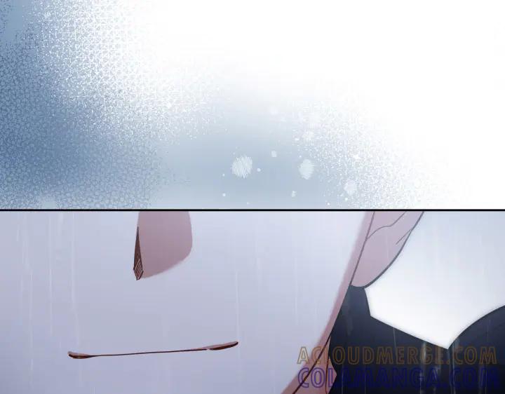 《皇子，为什么对我这么好？》第66话 我要砍了它 第189页