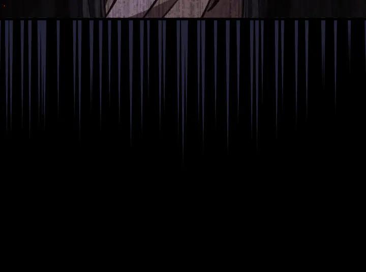 《好缘歌》第3话 第52页