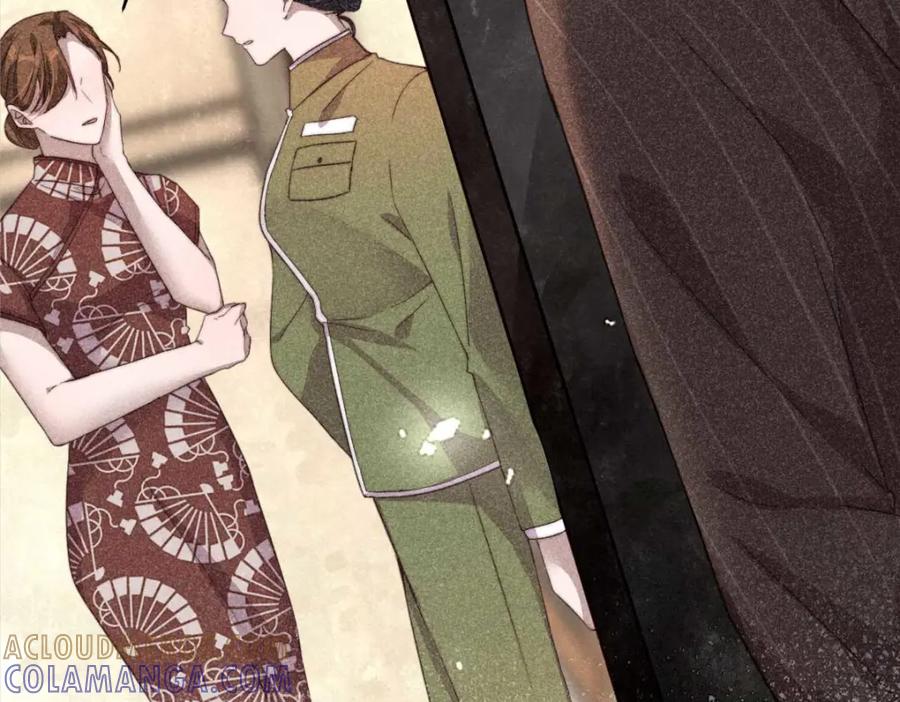《露从今夜白》预告 第27页