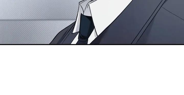 《忧郁的视线》第10章：矛盾 第26页