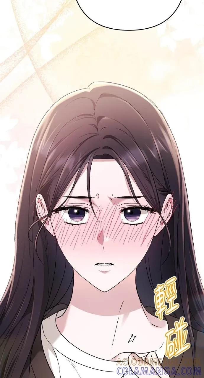 《春之影》第36话 第64页