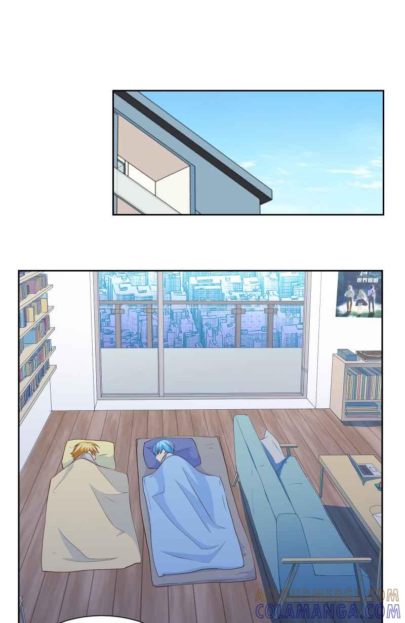 《隐之声》chapter20：珍贵的宝藏 第21页