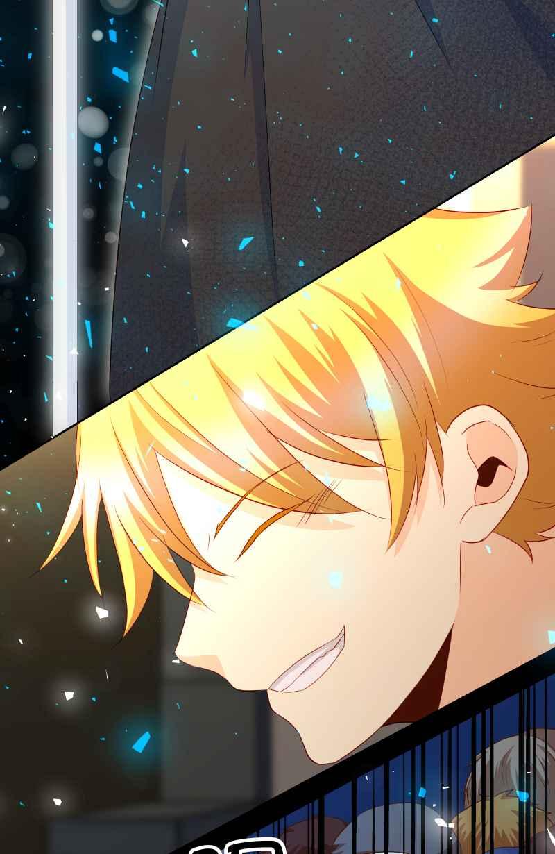 《隐之声》chapter23：危机 第16页
