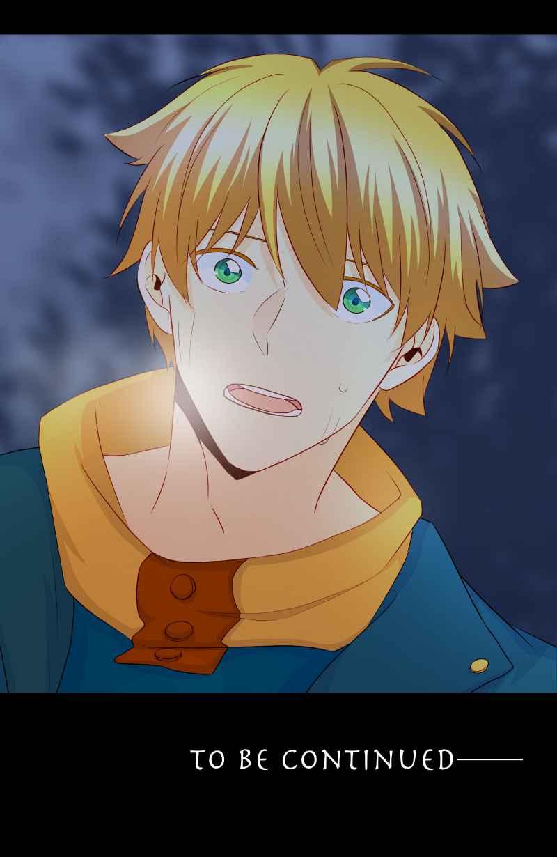 《隐之声》chapter24：心魔 第45页