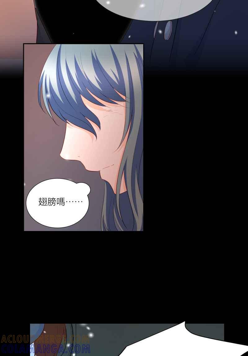 《隐之声》chapter26：再次上台 第28页