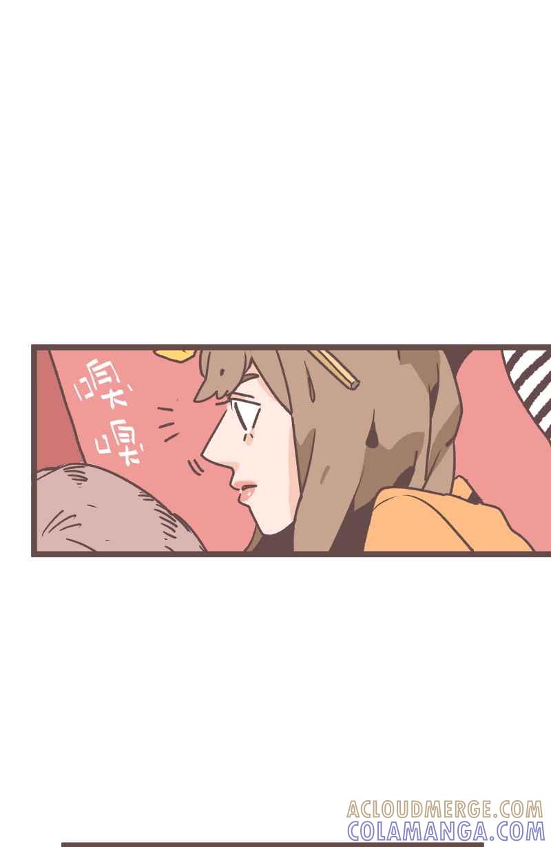 《魔幻时刻：THE ACTOR》第29话 第16页
