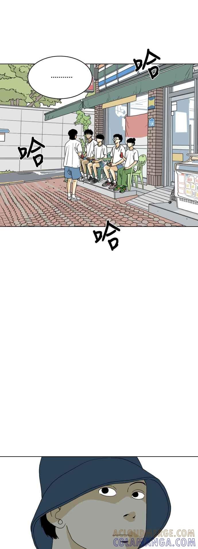 《闭上嘴！跳舞吧？》第60话 第31页