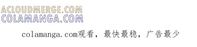 《闭上嘴！跳舞吧？》第63话 第64页