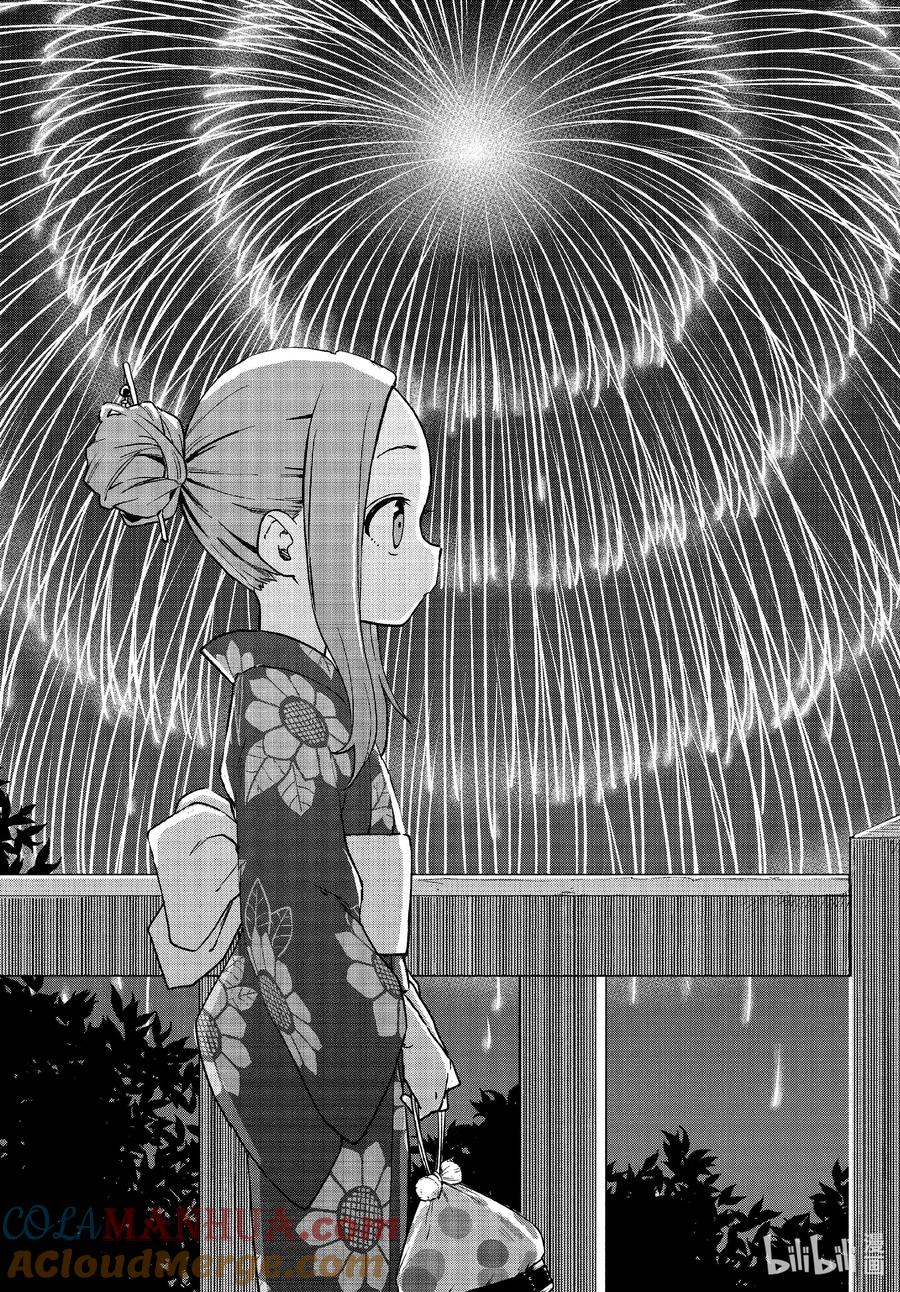 《擅长捉弄的高木同学》176 夏日祭 第27页
