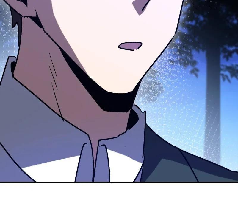 第一序列 第517话 516 轻松击败 第171页