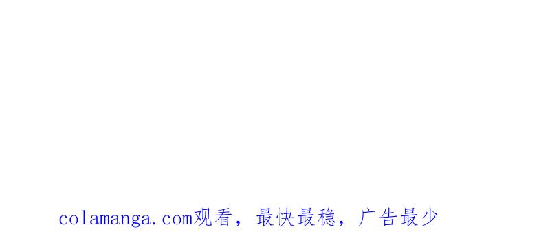 第一序列 第517话 516 轻松击败 第202页