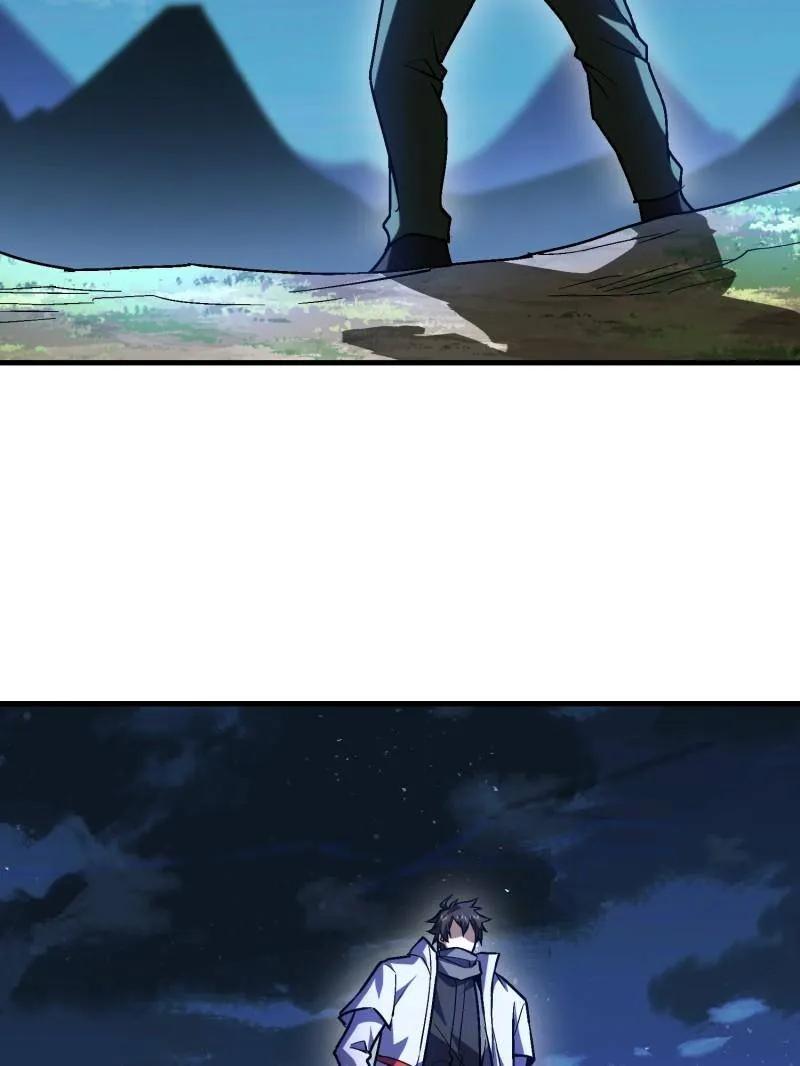 第一序列 第517话 516 轻松击败 第184页