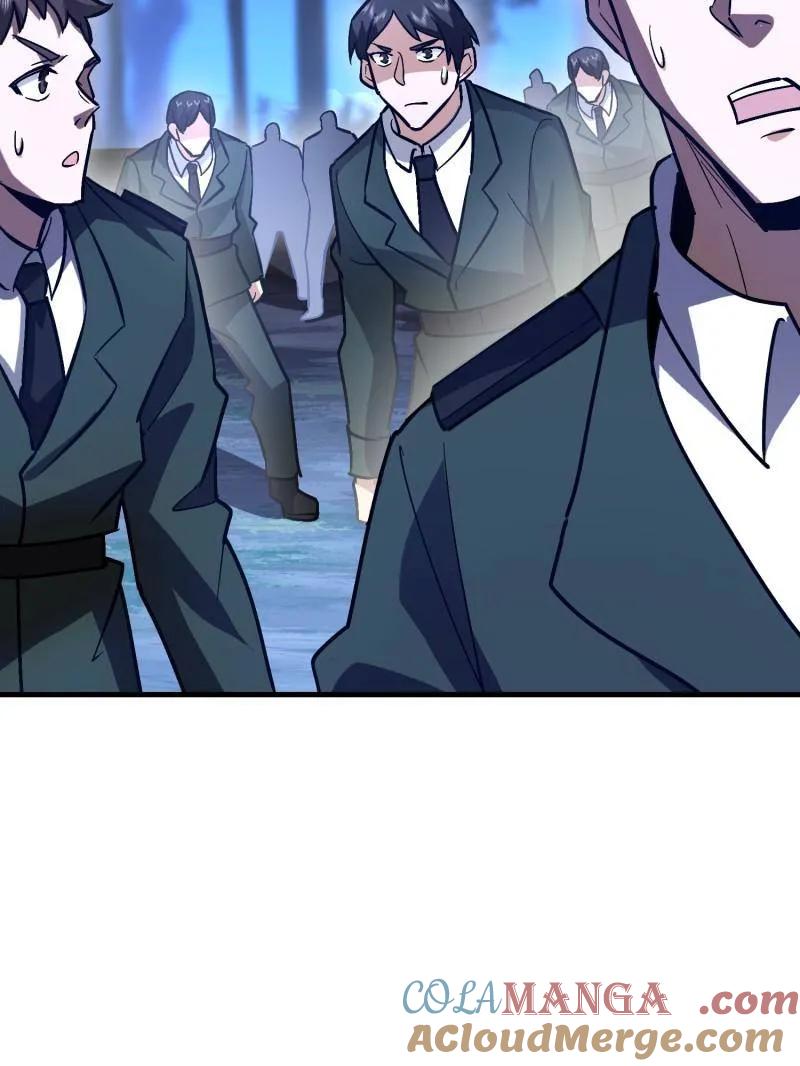 第一序列 第517话 516 轻松击败 第201页
