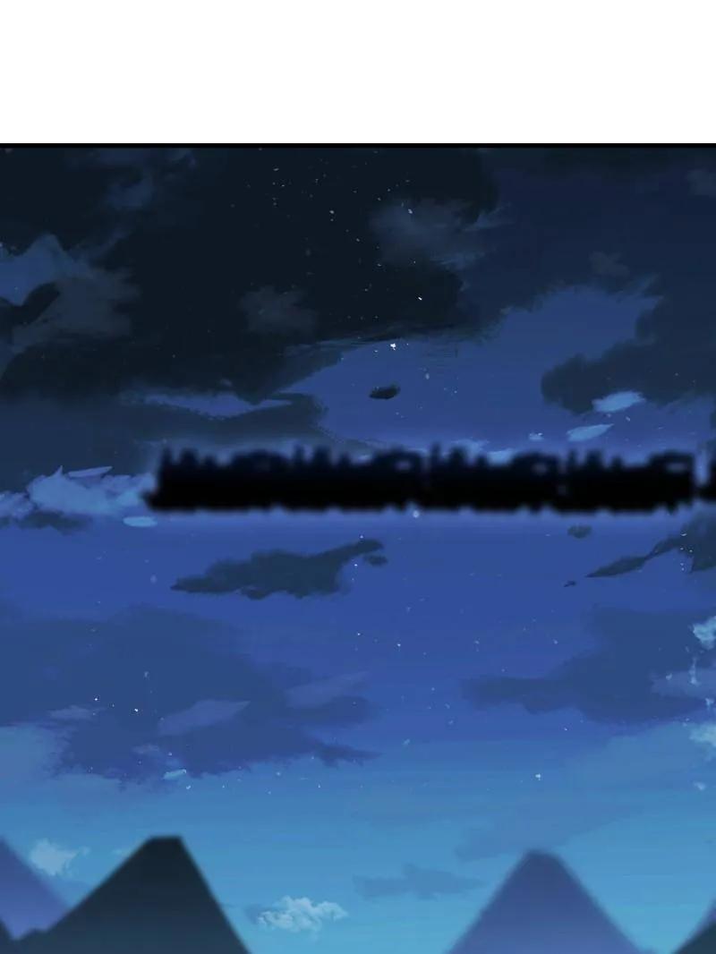 第一序列 第517话 516 轻松击败 第172页