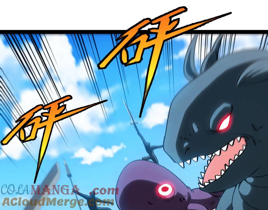 神级升级系统 第154话 海底兽潮 第81页