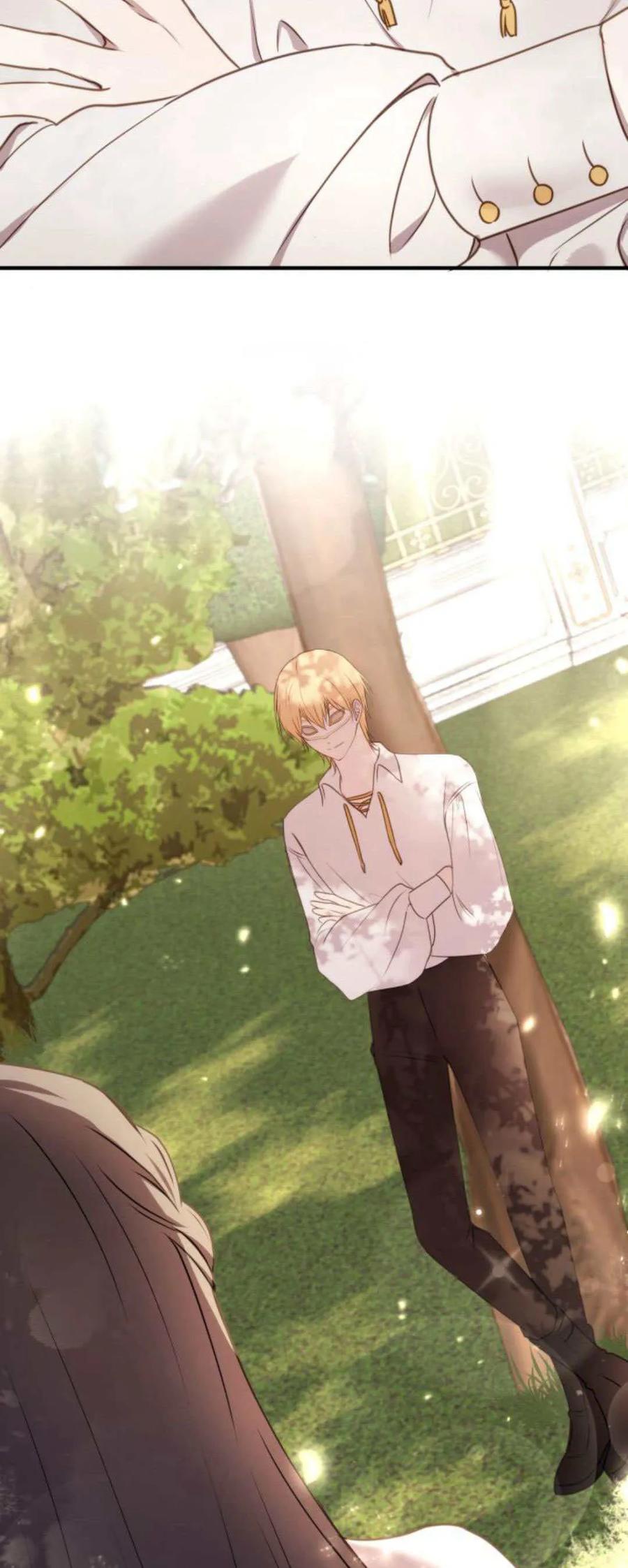 恶女只想安静地生活！ - 第29话 - 第42张图