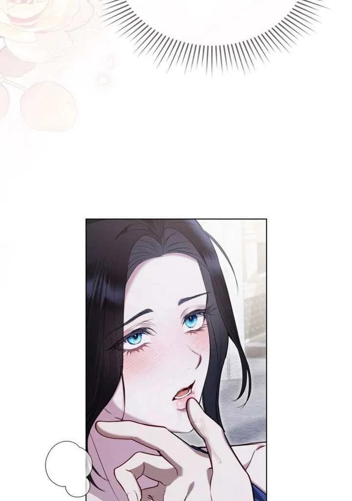 公主的卧室玩偶 第35话 第36页