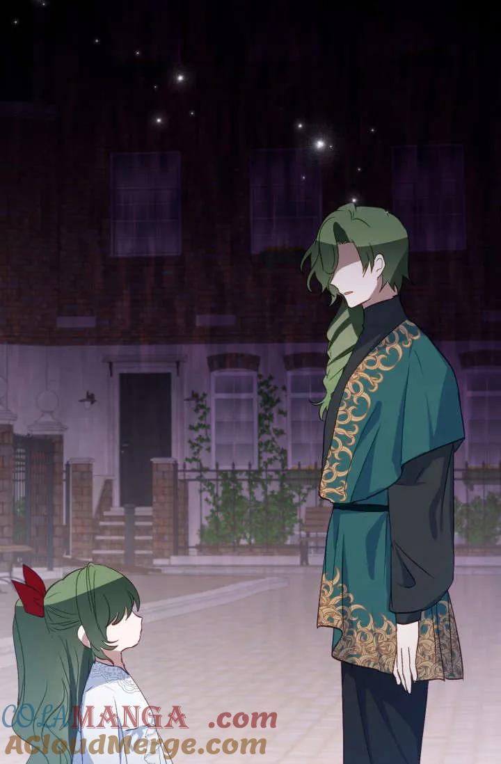 《成为即将灭亡家族的合约女儿》第36话 第67页