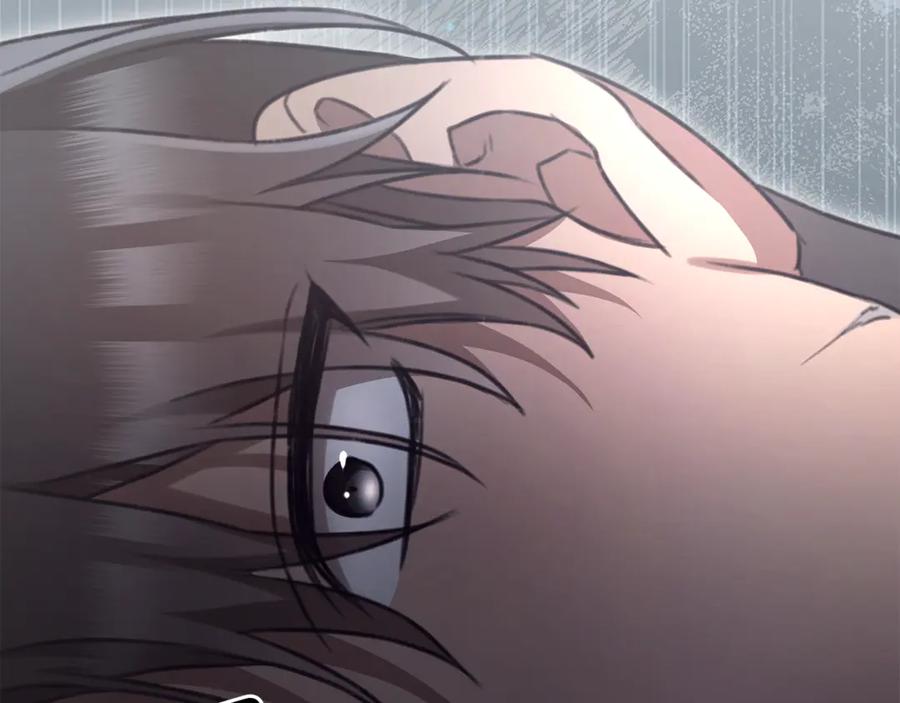 野林·狂爱 第47话 她是我的一切 第210页