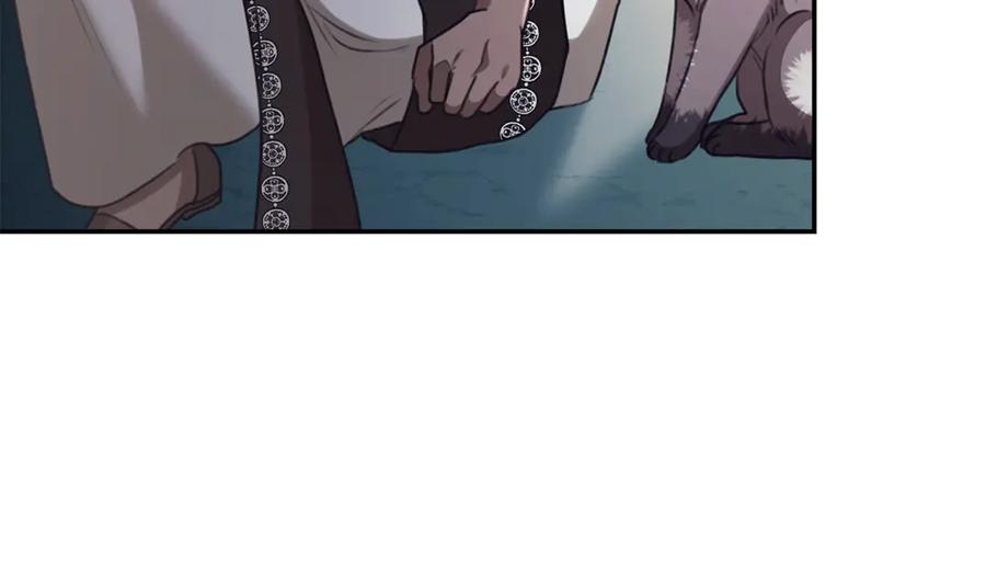 野林·狂爱 第47话 她是我的一切 第214页