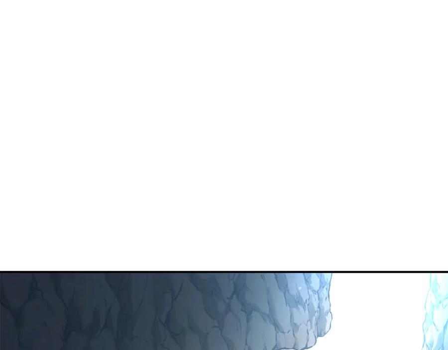 野林·狂爱 第47话 她是我的一切 第215页