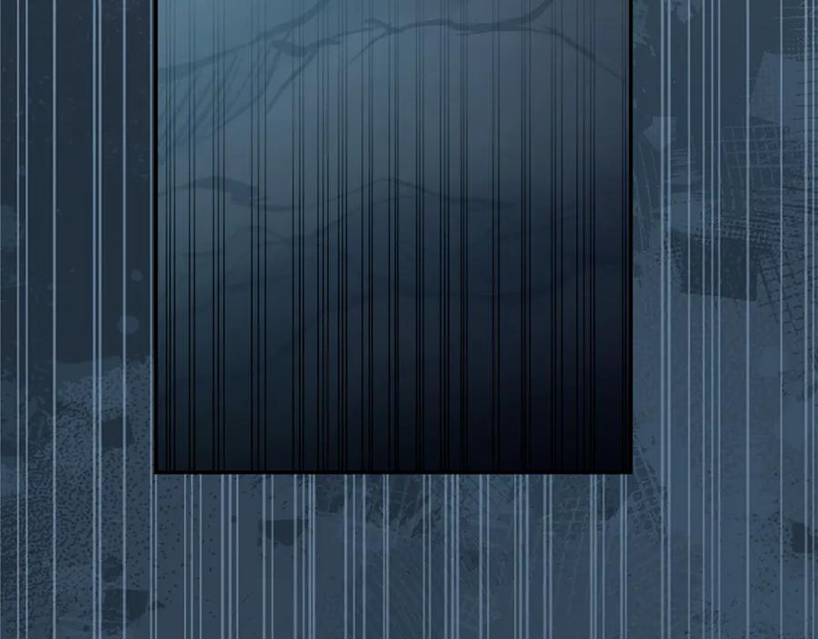 野林·狂爱 第47话 她是我的一切 第226页