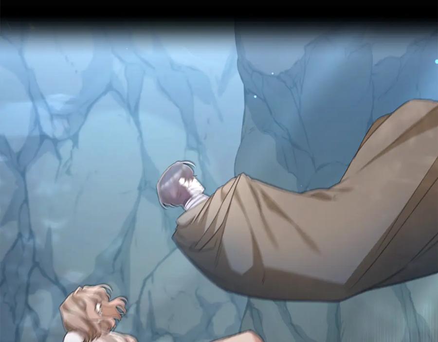 野林·狂爱 第47话 她是我的一切 第176页